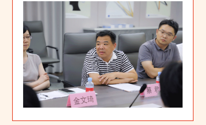 5761692669640905.jpg 博之旺-_-经开区工会带队莅临我公司开展产改典型企业培育观摩交流活动_19.jpg