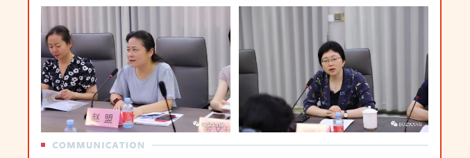 6391692669617522.jpg 博之旺-_-经开区工会带队莅临我公司开展产改典型企业培育观摩交流活动_15.jpg